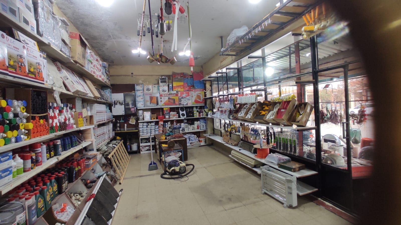 GERGER ELEKTRİK >05436993738< ŞANLIURFA