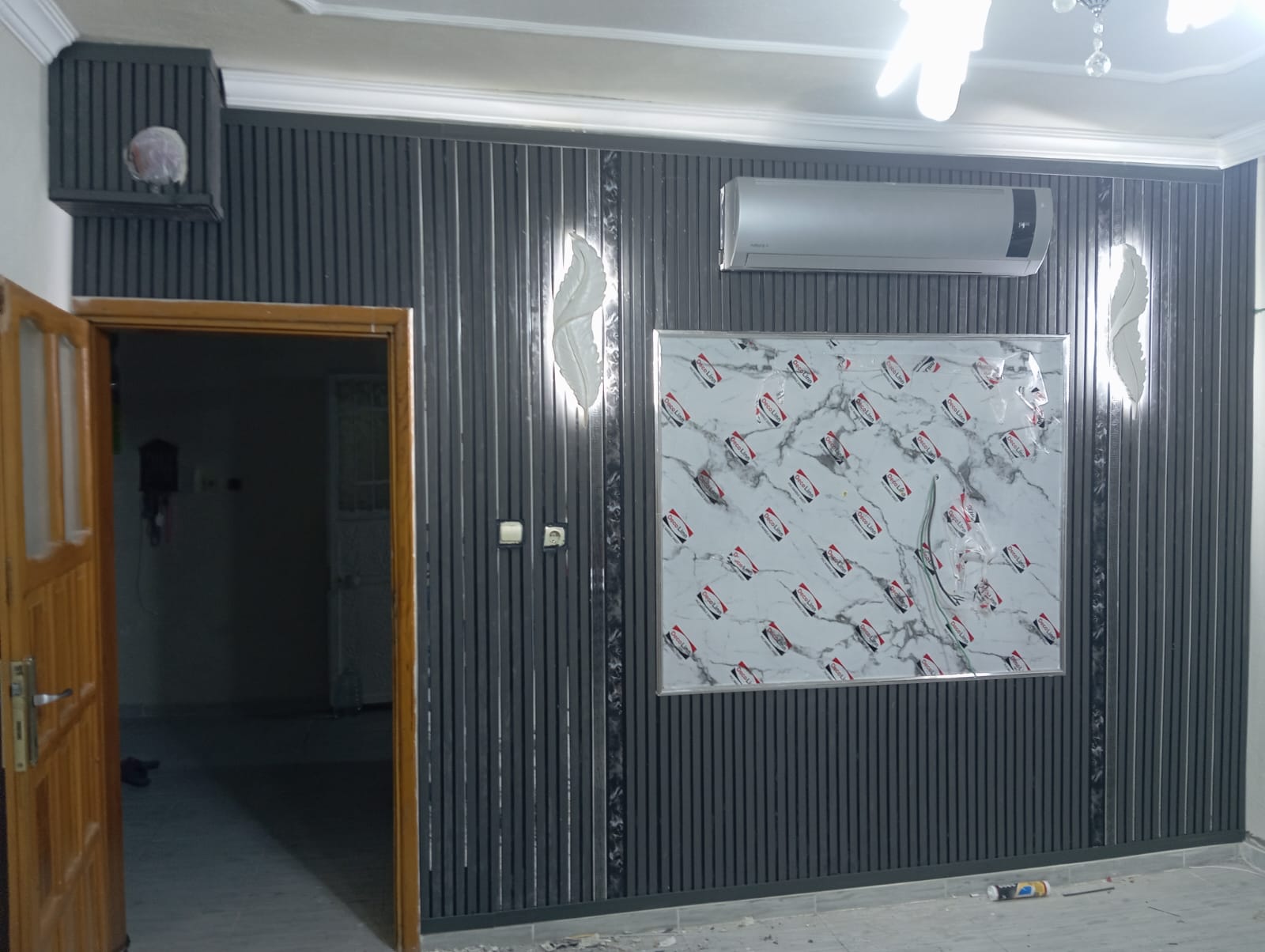 ŞANLIURFA LAMBİRİ & FLEKSİ >05336322321<