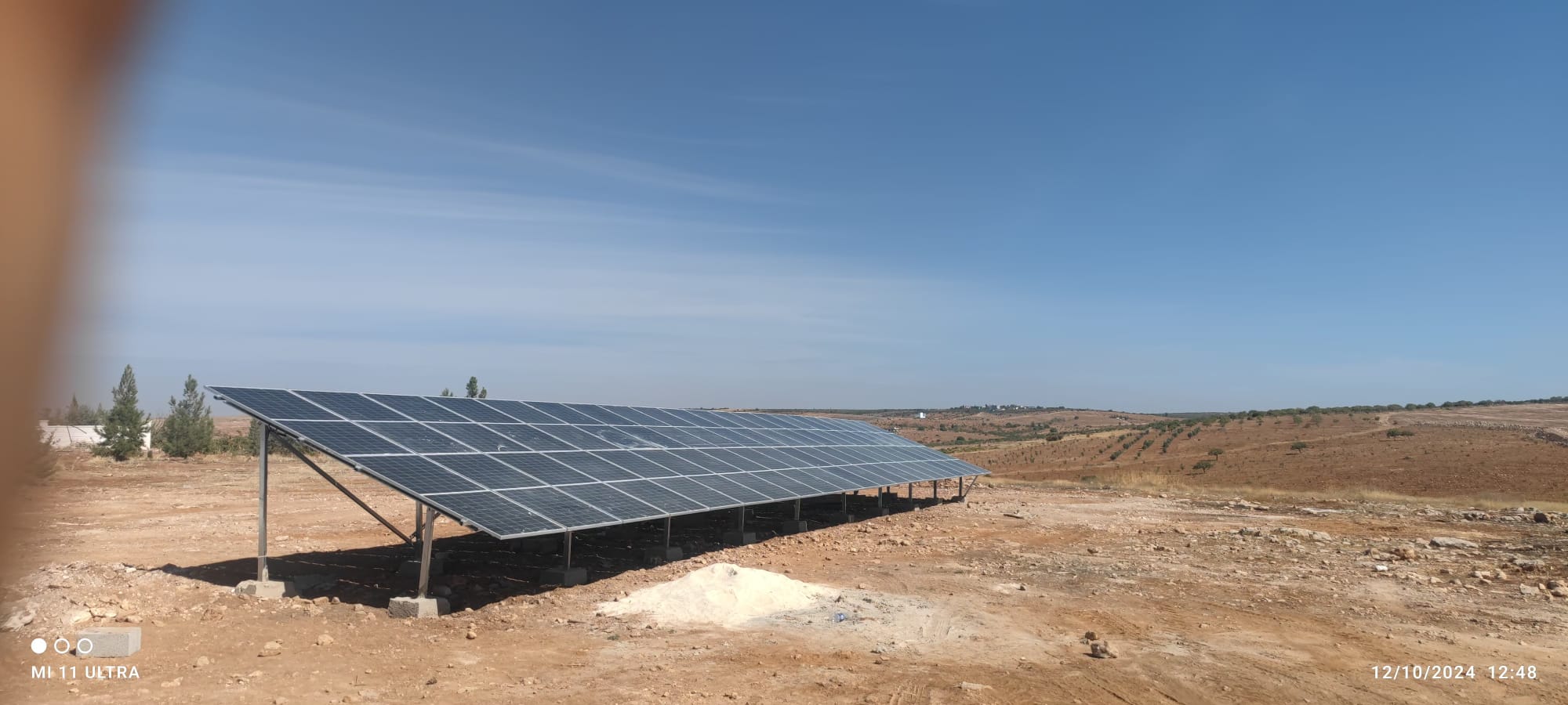 URFA ENERJİ >05423311548< ŞANLIURFA